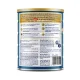sua-ensure-gold-huong-vani-it-ngot-2