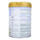 sua-purelac-newzealand-800gr-5