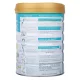 sua-purelac-newzealand-800gr-6