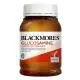 blackmores-glucosamine-1500mg-1