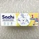 kem-danh-rang-tre-em-sachi-60gr-4