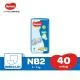 mieng-lot-so-sinh-huggies-nb2-40