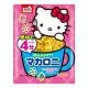nui-an-dam-cho-be-hello-kitty-1