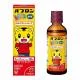 siro-paburon-nhat-ban-tri-cam-cum-1
