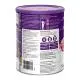 sua-pediasure-uc-nap-tim-2