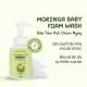 sua-tam-tao-bot-2in1-harinas-150ml-3