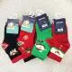tat-noel-cho-be-cartificate-nhieu-mau-1