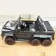 xe-o-to-dien-tre-em-mercedes-g63-amg-wf189-16