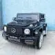 xe-o-to-dien-tre-em-mercedes-g63-amg-wf189-19-1