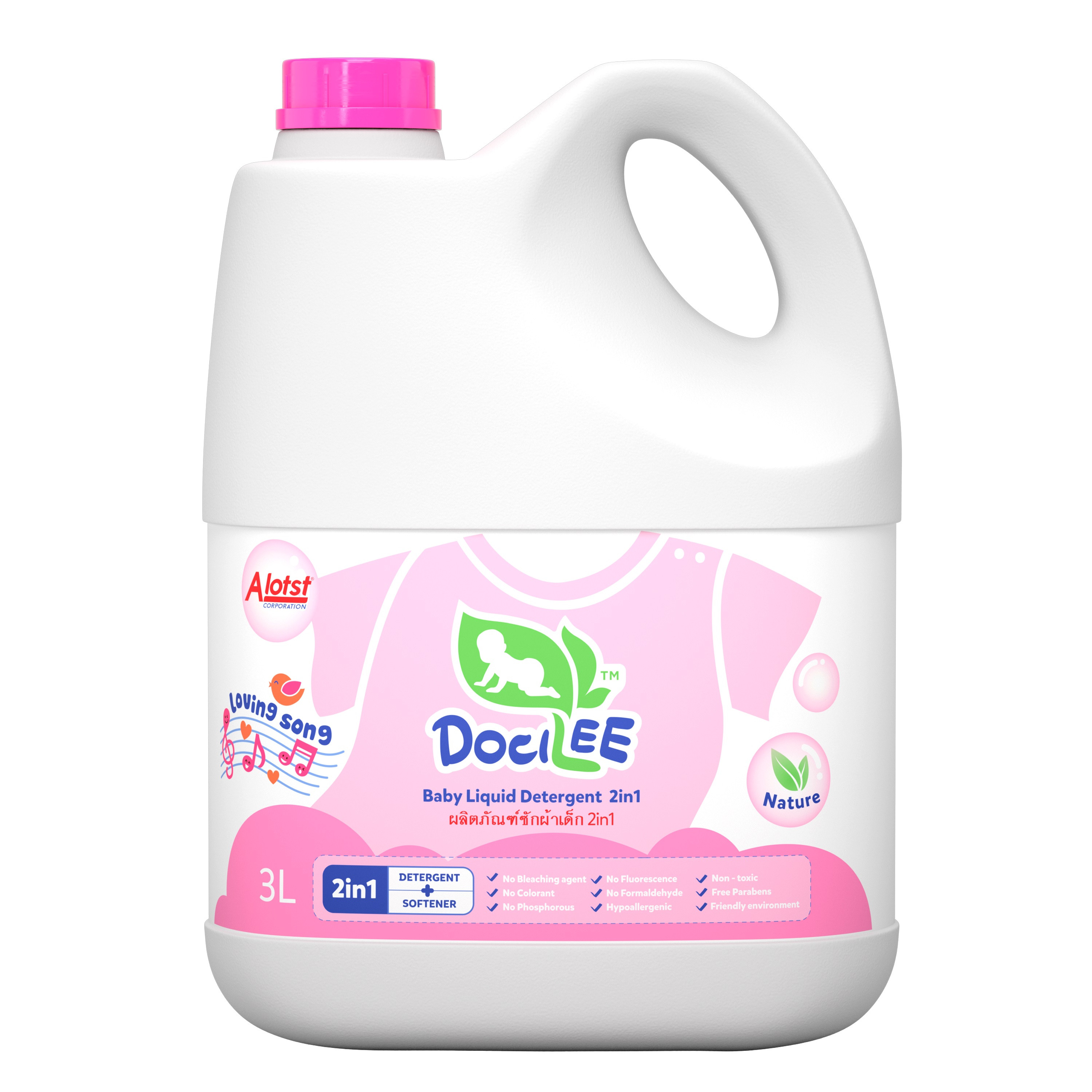 Nước giặt Thái Lan Docilee Organic 3000ml