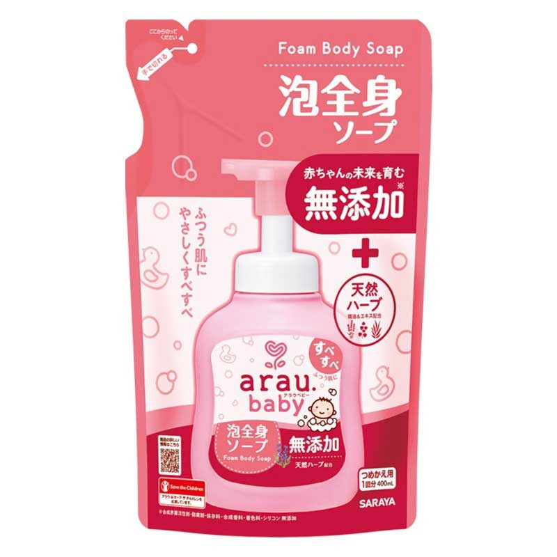 Sữa tắm gội Arau Baby 400ml (dạng túi)