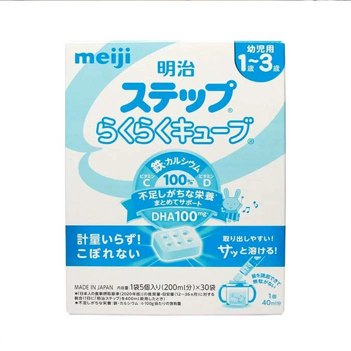 sữa meiji thanh số 9 nội địa