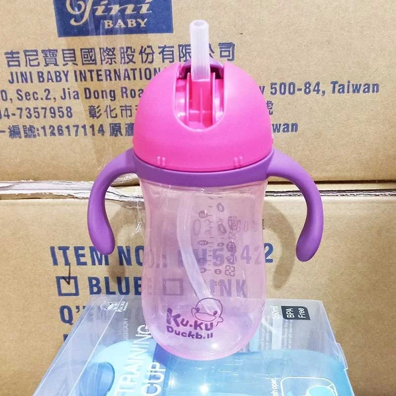 Bình uống nước cho bé Kuku 5485-1