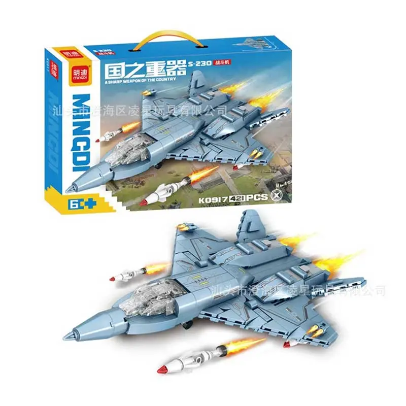 Đồ chơi lắp ráp lego máy bay chiến-1