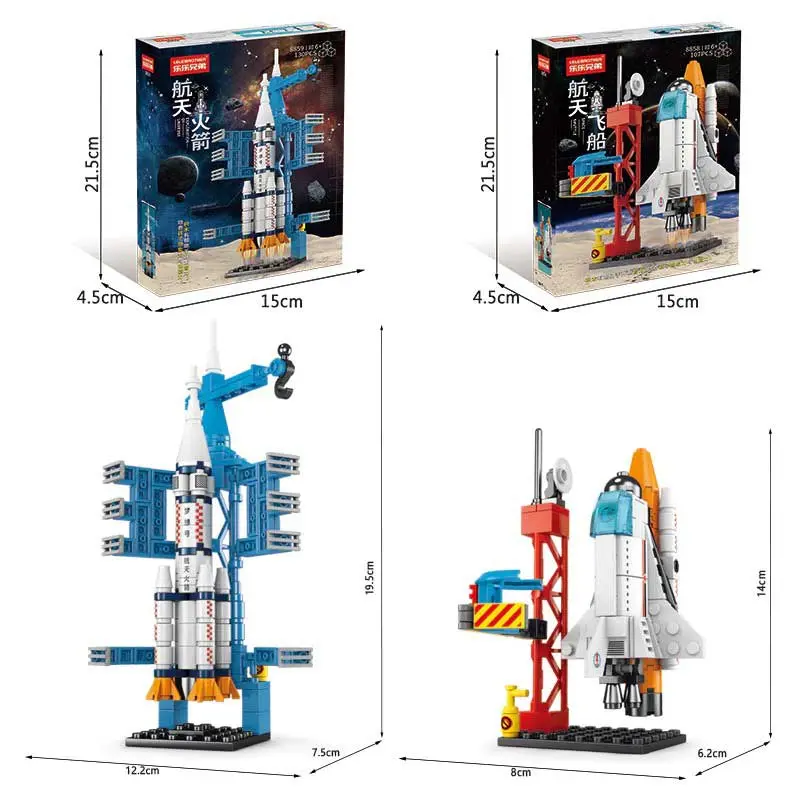 Đồ chơi lắp ráp lego tàu vũ trụ No.8864-3