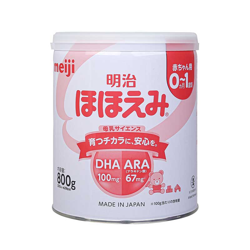 Sữa Meiji số 0 nội địa 800gr