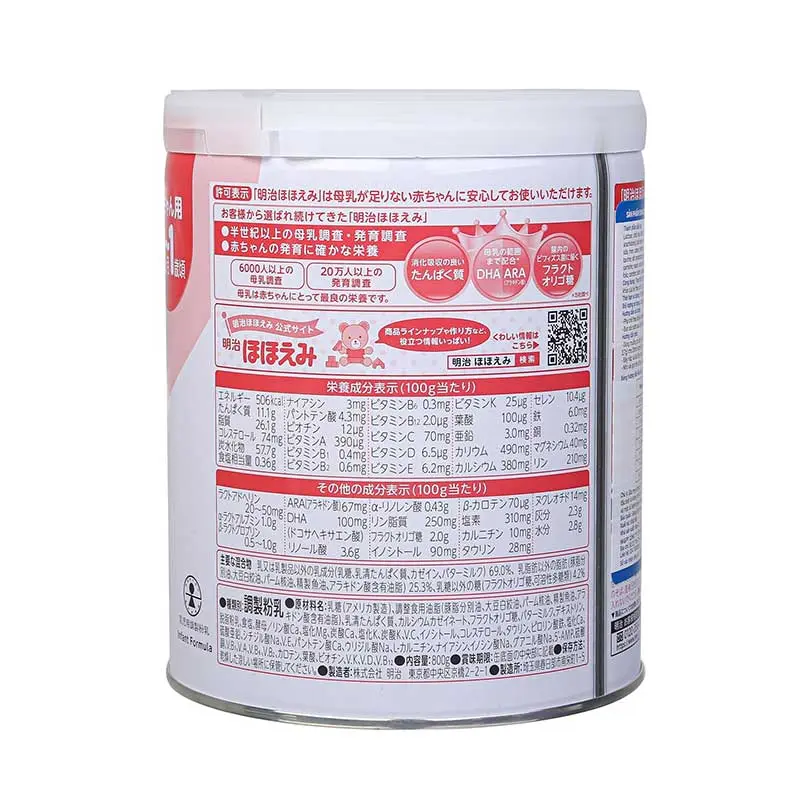 sua-meiji-so-0-noi-dia-2-1