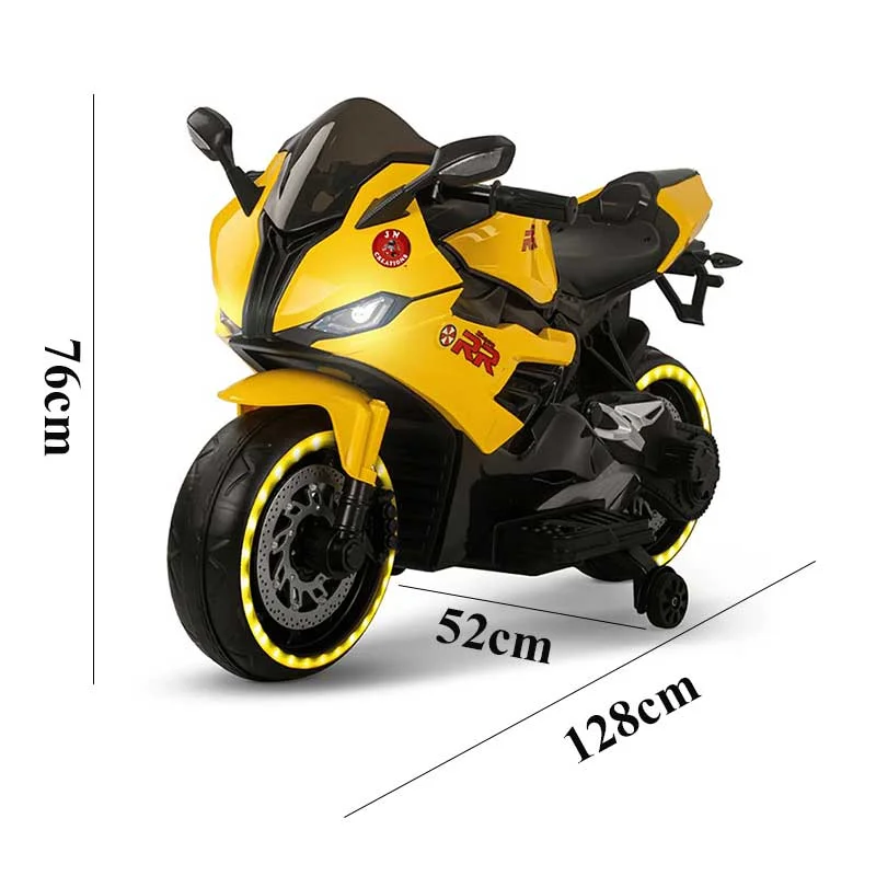 Xe moto điện cho bé BMW S1000 RR-4